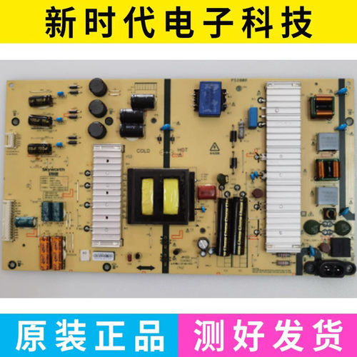 原装创维58G6B 58G3电源板5800-L6K01F-0000 168P-L6K01F-00