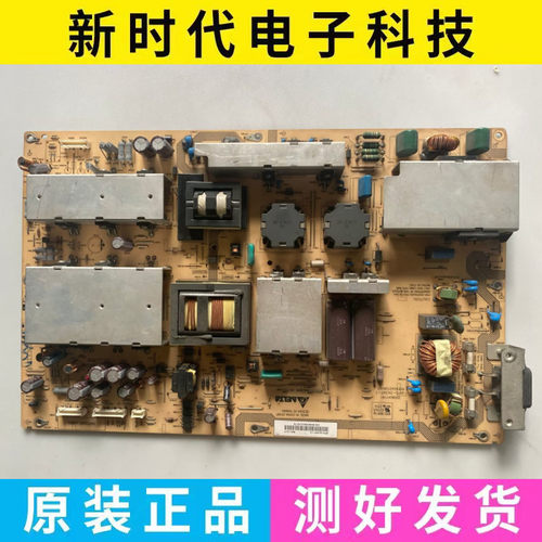 原装夏普LCD-60E77A LCD-60Z77A电源板DPS-343AP-1 RDENCA372WJN1