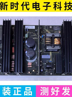 麦格米特MLT5501L-KM电源板MLT5501L REV:1.0 55寸广告机LCD55P08