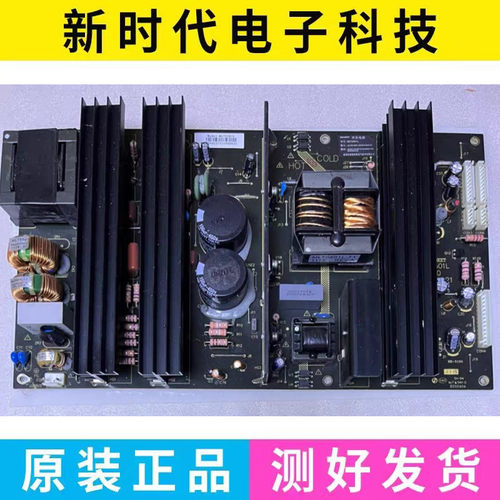 麦格米特MLT5501L-KM电源板MLT5501L REV:1.0 55寸广告机LCD55P08