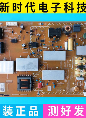 原装索尼KD-75X9000E液晶电视电源板APDP-158A1 2955036404测好