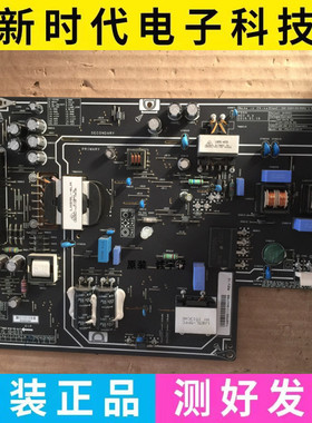 成色好 原装小米L55M2-AA电源板FSP195-2FS01 PSLH191A01X T55H