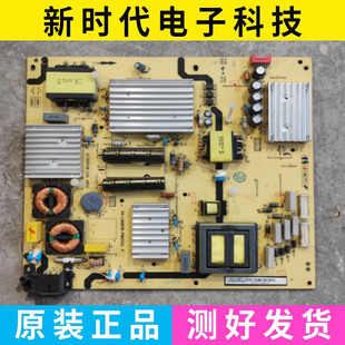 CUDG电源板 LM96248 TCL PW200AA L55C2 PWD1CG 原装 LM9618