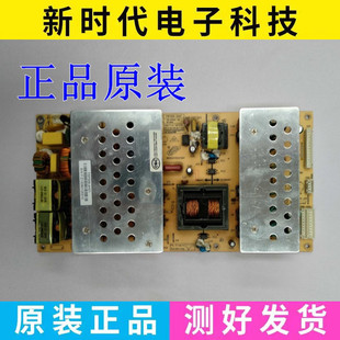 拼接屏 FSP308 电源板FSP282 3BS0349315GP FSP246 4H01 原装