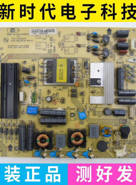康佳LED32HS11 32H511 LED321597N液晶电源板34007905 35016275