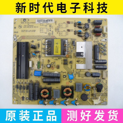 康佳LED32HS11 32H511 LED321597N液晶电源板34007905 35016275