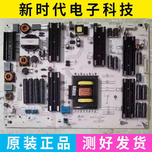 原装康佳E55U LED65T60U电源板34013037 35020681 KPS+L280C3测好