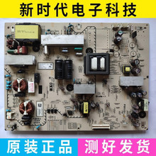 成色好 原装索尼KLV-46EX600电源板APS-271  1-881-773-12