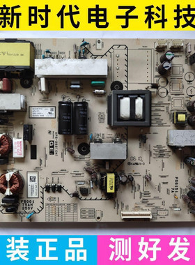 成色好 原装索尼KLV-46EX600电源板APS-271  1-881-773-12