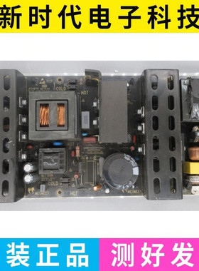 MLT199TL-TH MLT199W通用电源板 MLT198L-T1 MLT198TX 37-5
