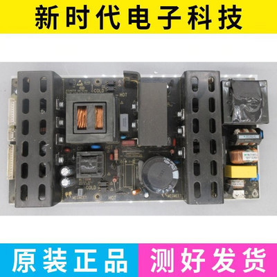 MLT199TL-TH MLT199W通用电源板 MLT198L-T1 MLT198TX 37-5