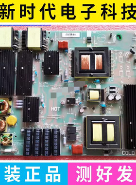 原装电源板T6.3AH250VAC CT340 CT340B/A成色新 测好发