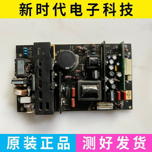 原装三洋LCD-42CA320 LCD42P08A L42N1 L42M03H电源板MIP988A-1