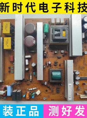 LG 50PQ30RC-TA电源板PSPU-J806A 2300KPG085C-F EAY58316301