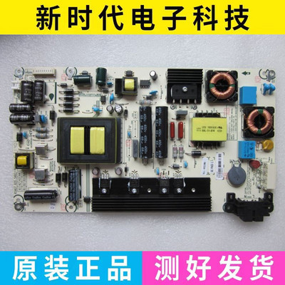 成色好 原装海信LED50K20JD LED55K20JD电源板RSAG7.820.5482/ROH