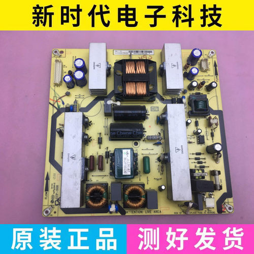 原装TCL L32F11电源板 40-PL3222-PWD1XG 40-1P3222-PWB/E1XG