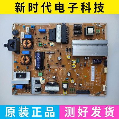 LG 49UF6400电源板LGP4349M-15UL6 EAX66744401 EAY64249001