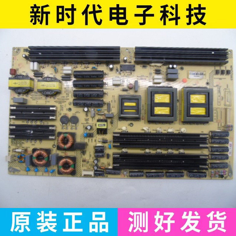 原装拆机康佳OLED55X90P电源板 34012274 35019828 KPS+L400C3