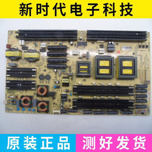原装拆机康佳OLED55X90P电源板 34012274 35019828 KPS+L400C3