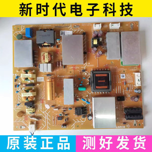 原装索尼KD-55X8500G电视机KD-55U8G电源板AP-P242AM 2955046804