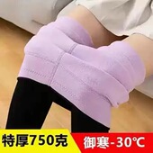 新款 200斤胖mm大码 高腰显瘦打底裤 2025冬季 加绒加厚保暖裤