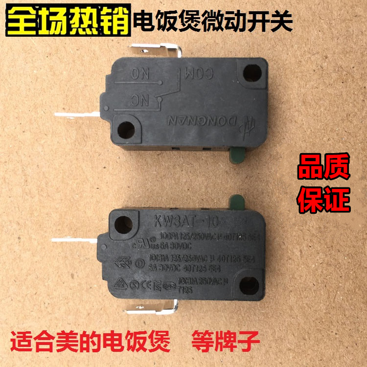 16MB