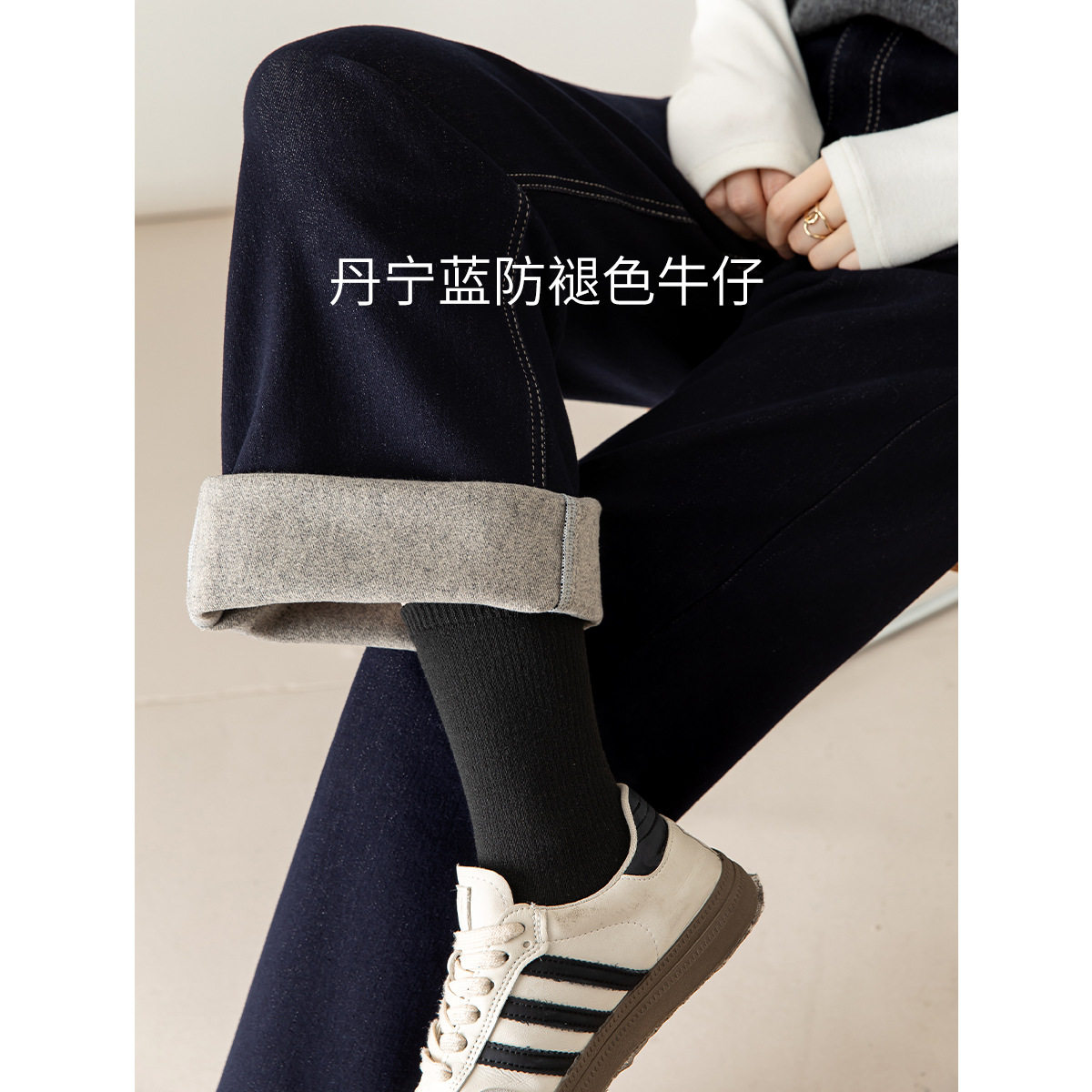 冬季丹宁蓝防腿色牛仔裤女长裤宽松高腰百搭加绒直筒裤女装阔腿裤