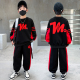 中大童炸街男孩秋季 儿童装 2026新款 春秋装 宽松卫衣两件套 男童套装