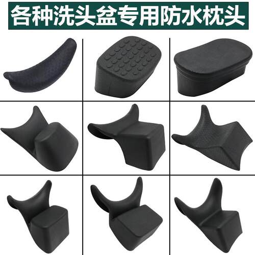 洗头床枕头陶瓷盆冲水床头枕加厚