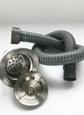 洗头床下水器不锈钢理发店防漏提笼下水伸缩管陶瓷盆配件下水管