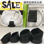 洗头床枕头垫理发店陶瓷盆头枕橡胶专用冲头床配件靠垫靠枕枕头套