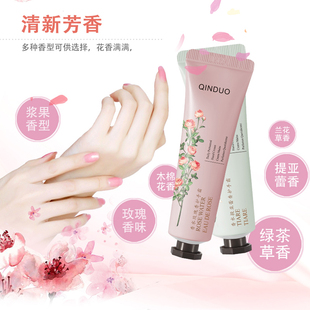 通用 滋润嫩肤手油手部防干裂男女秋冬四季 护手霜套装 补水保湿