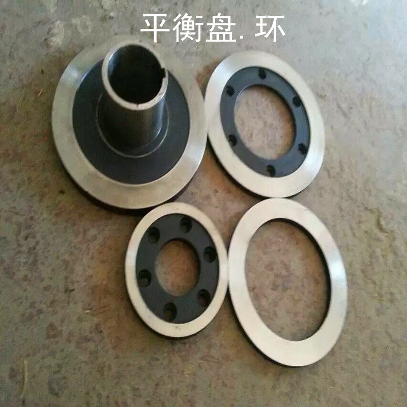 销售多级泵配件150d-30平衡盘/环/矿山用多级泵配件材质铸铁/碳钢