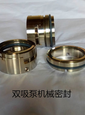 配件铸铁水泵密封环定做叶轮