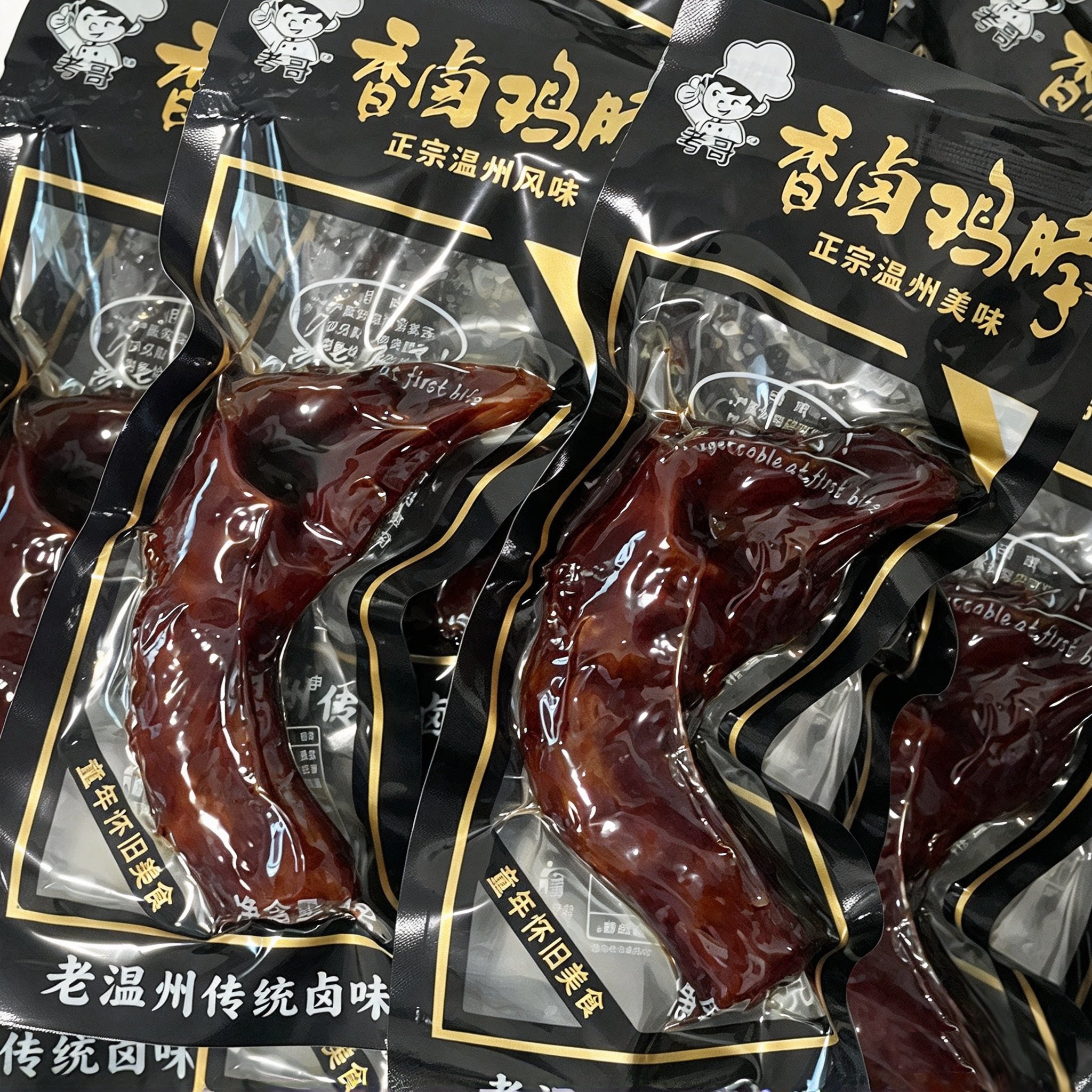乡巴佬风味鸡脖子开袋即食熟食鸡头鸡脖整箱老式童年怀旧休闲零食