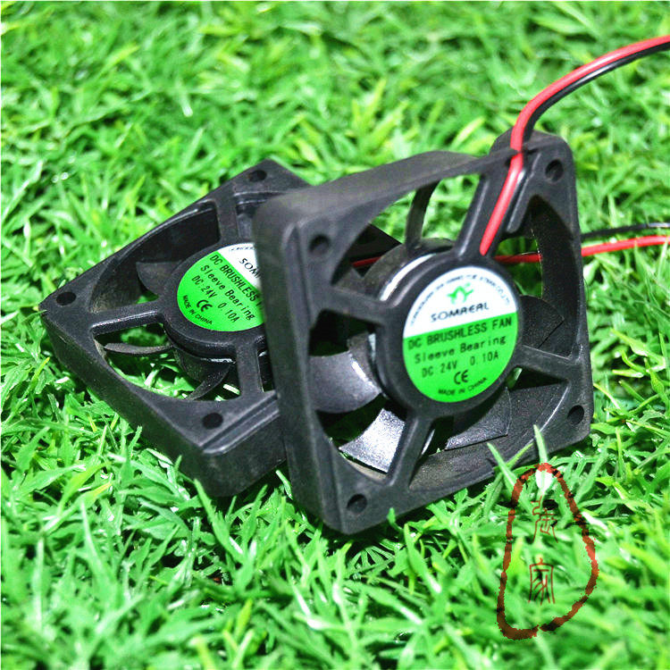 Ventilateur USB - Ref 403086 Image 1