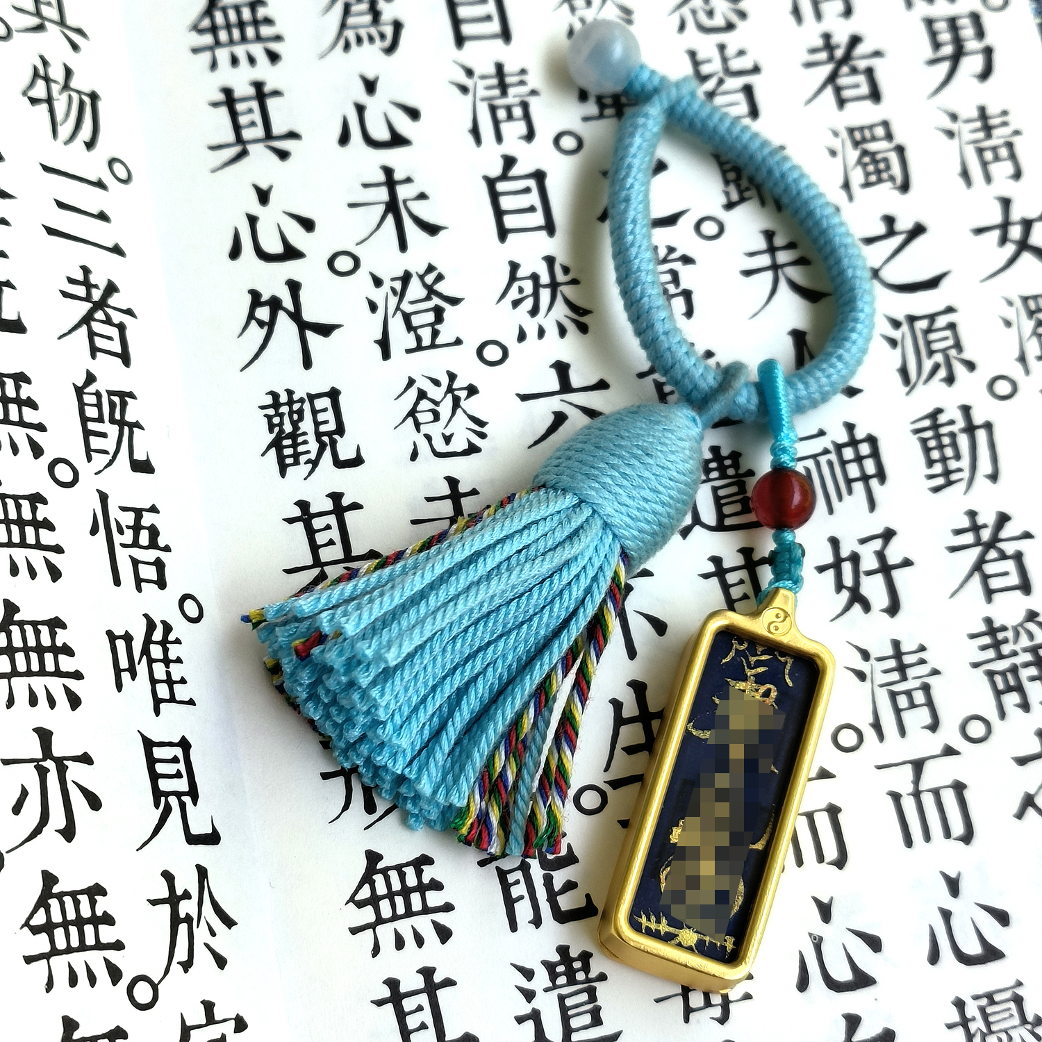 武当山直发平安护身吊坠挂件