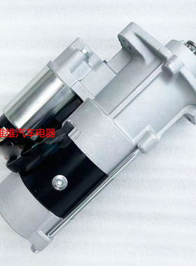 久保田拖拉机M704 854 954起动机V3300 V3800启动马达M008T50471