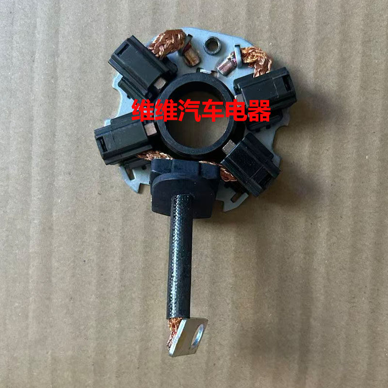 斯巴鲁三菱欧蓝德EX 劲炫蓝瑟EX 翼豪陆神起动机马达碳刷架电刷