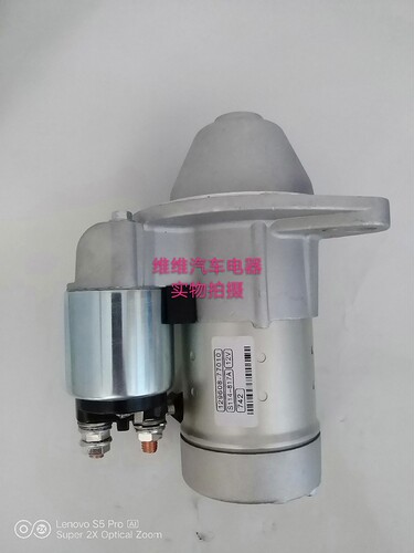 凯斯挖掘机起动机洋马3TNV82/3TNV88/3JH3/CX20/27/31挖掘机马达