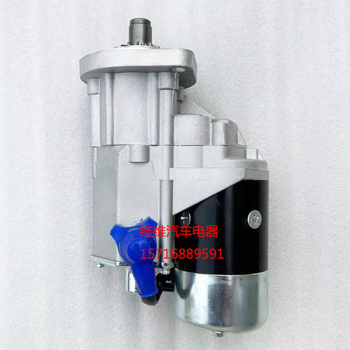 小松PC60-7挖掘机4d95起动机S4D102钩机6008633110马达0240000030