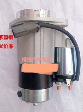 尼桑叉车K21 K15 K25 FG15起动机M000T65585马达23300-GS20B 12伏