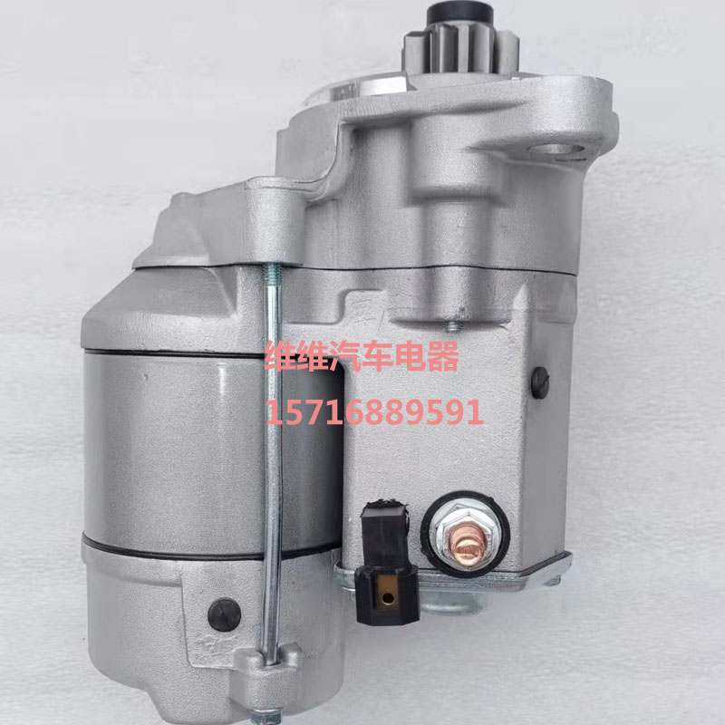 悍马双钢轮压路机起动机HD12 35 30久保田D1503马达15461-63015