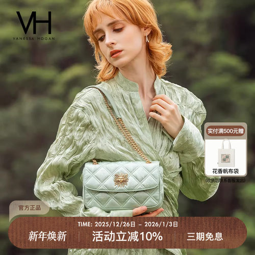 vh女包2022新款复古单肩链条