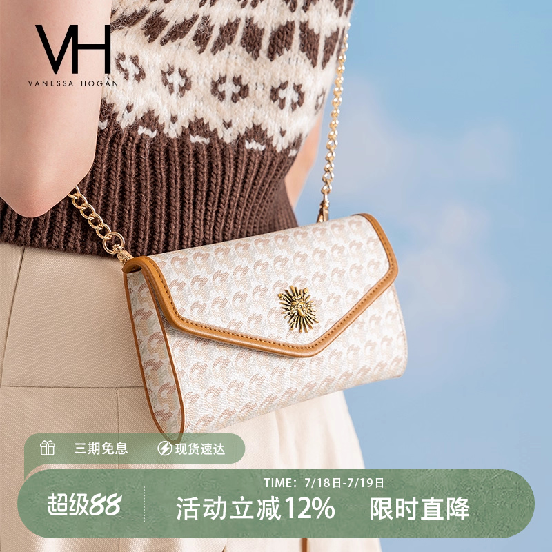 VH女包老花元素信封包精致链条包