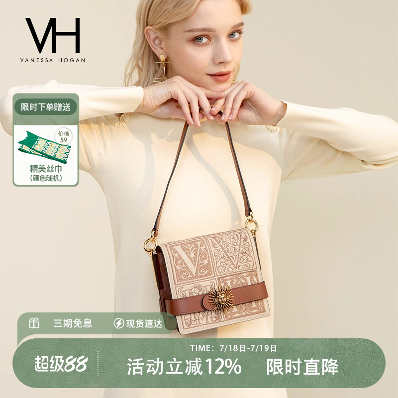 vh女包复古装饰方包欧美风单肩包