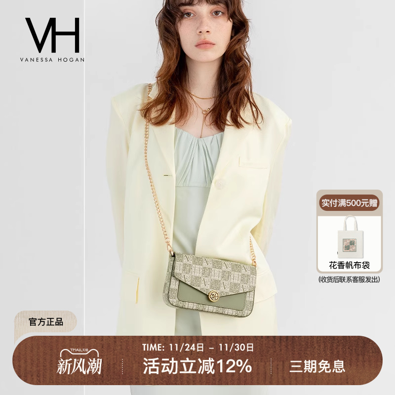 VH女包山茶花信封包斜挎小方包