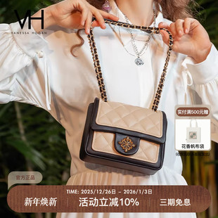 VH女包菱格方胖子包小众方包真皮单肩包时尚 拼色包 出街斜挎包个性