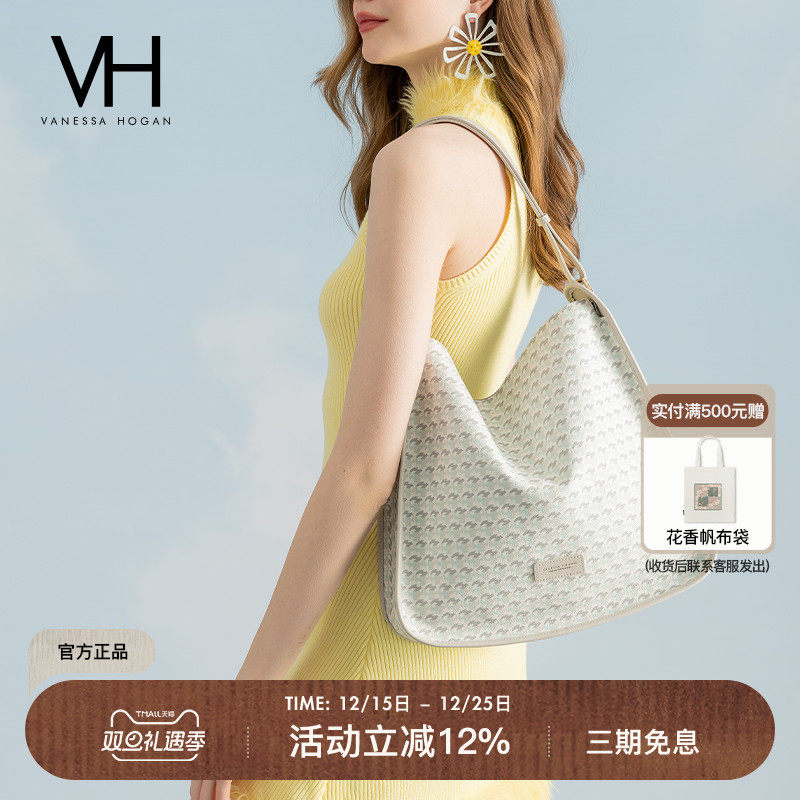 VH新款女士休闲软包大容量托特包