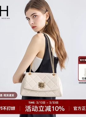 VH女包宛沁斜挎包小香风梯形菱格包日常通勤单肩包优雅生活斜挎包